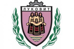 Окончателно класиране от проведен конкурс за длъжността „Директор“ на Детска ясла „Щастливо детство“ - гр. Луковит